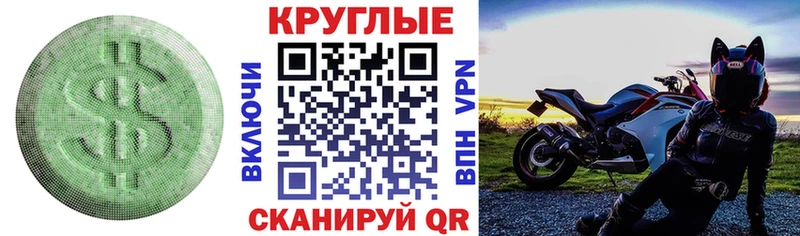 Купить где  Благовещенск  Ecstasy Philipp Plein 