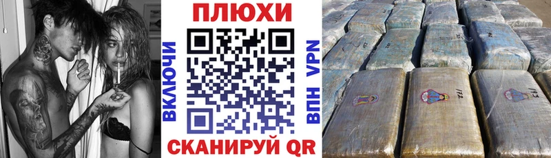 Купить где  Благовещенск  ГАШИШ Ice-O-Lator 