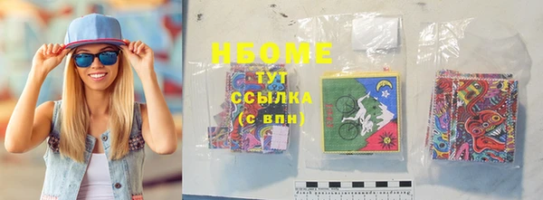 PSILOCYBIN Дмитриев