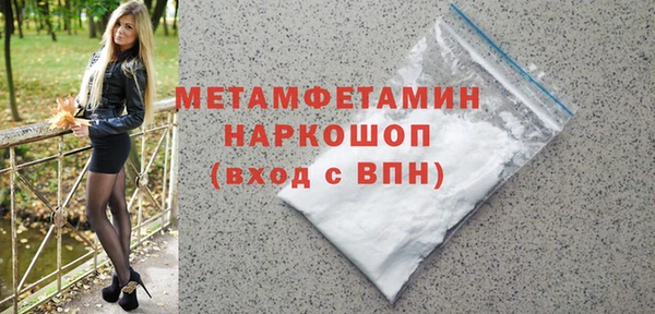 PSILOCYBIN Елабуга