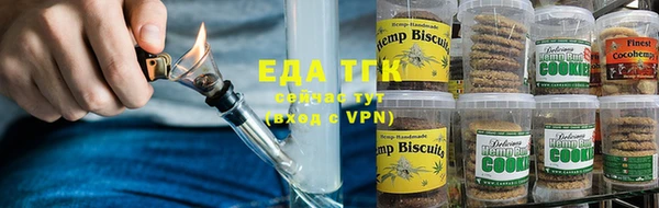экстази Елизово